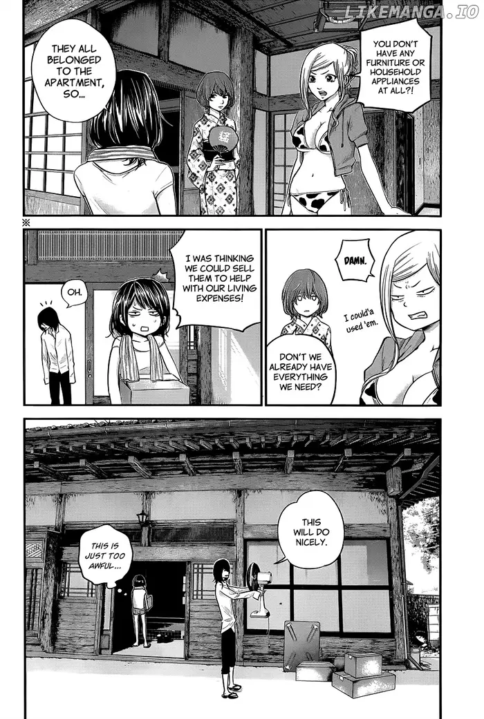 Hare Kon Chapter 11 image 03_optimized